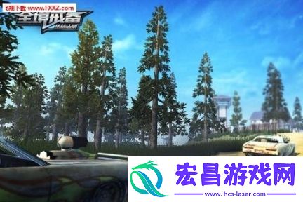 全境戒备手游截图