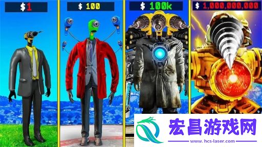 泰坦巨型时钟人中文手机版截图