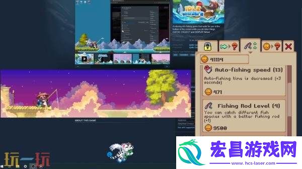 桌面放置钓鱼游戏佛系鱼塘现已正式发售