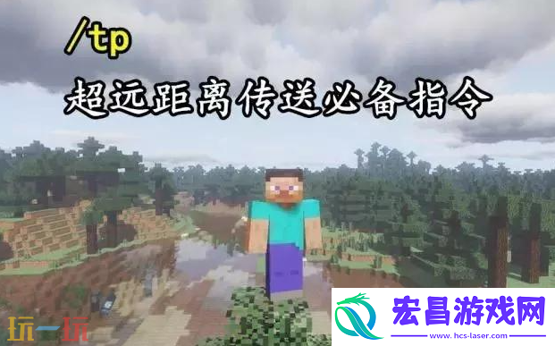 手机版实用指令表汇总