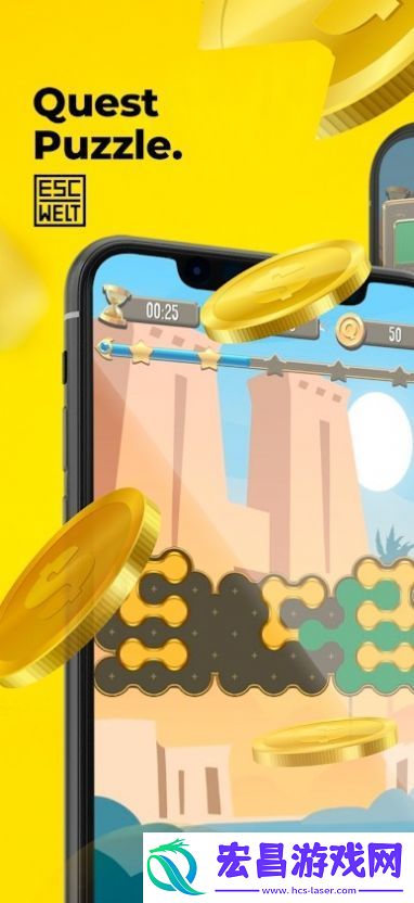 Quest Puzzle最新版截图