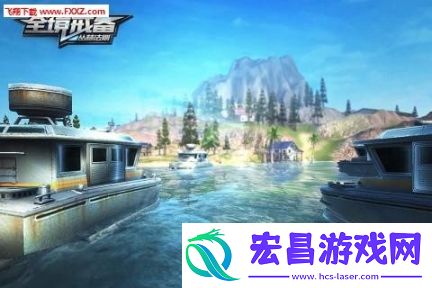 全境戒备手游截图