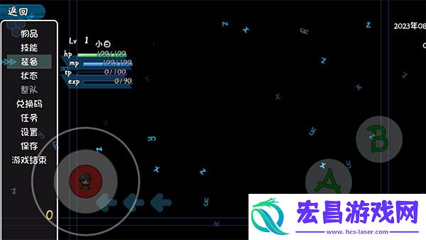 冰封王国