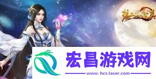 探索想不想修真周天星斗大阵的玩法技巧