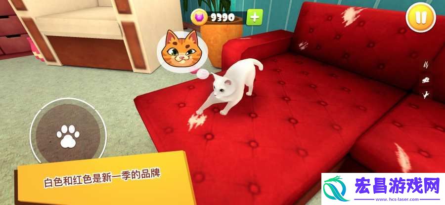 CatSimulator猫咪模拟器3D安卓版截图