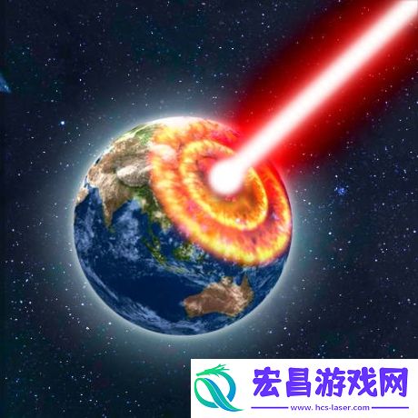星球毁灭模拟大战
