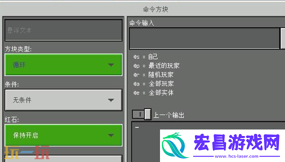 不可获得物品种类介绍