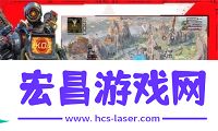 ApexLegends截图