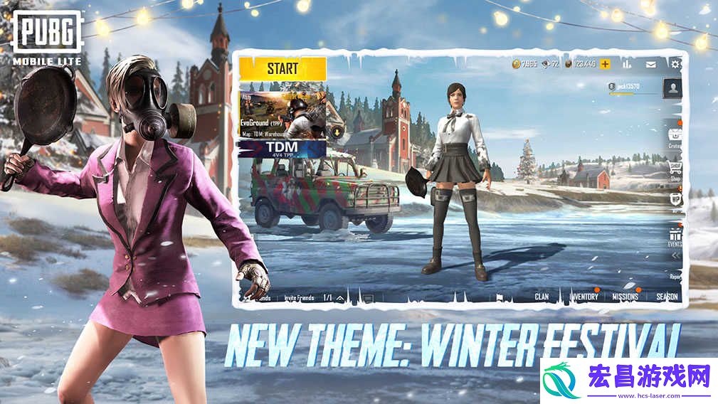 PUBG MOBILE LITE截图