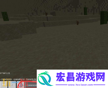 创造指令大全一览