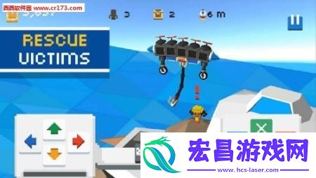 救救小小人正式版截图