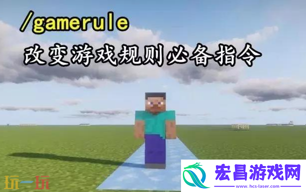 手机版实用指令表汇总