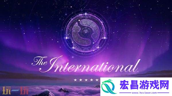 2025年TI14中国区预选赛结束！XG与Tidebound出征国际邀请赛！