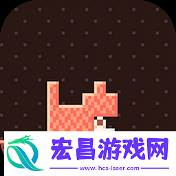蛀虫模拟器