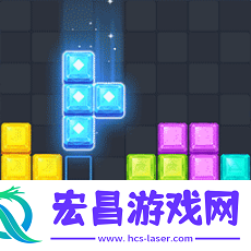 方块君你最溜