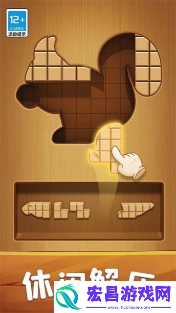 方块君你最溜