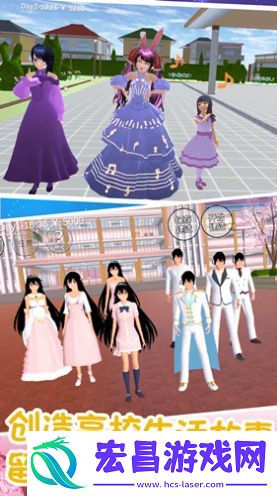青春校园少女模拟安卓版截图