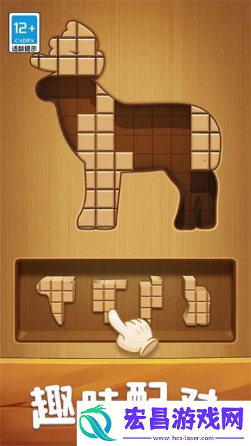 方块君你最溜