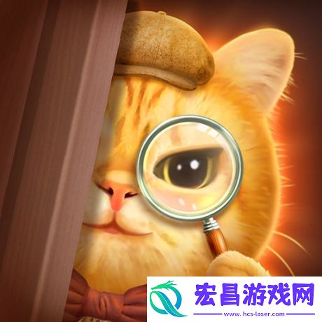 橘猫侦探社更新版本