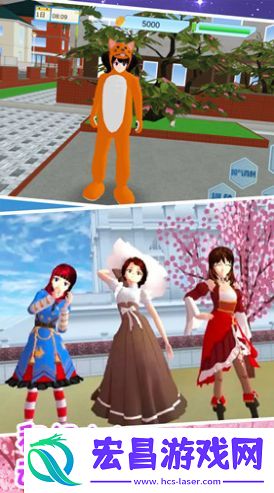 青春校园少女模拟安卓版截图