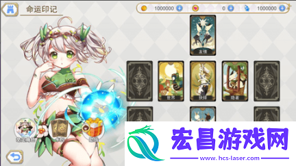 零界战线手游截图