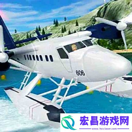 飞机飞行模拟器中文版