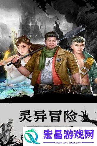 奇迹复燃截图