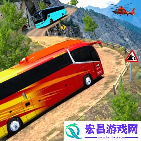交通洪流公交英雄