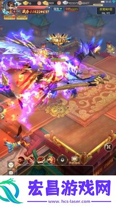 少年闯江湖最新版截图