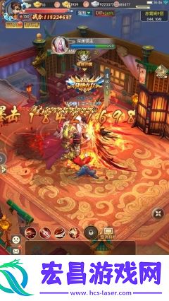 少年闯江湖最新版截图