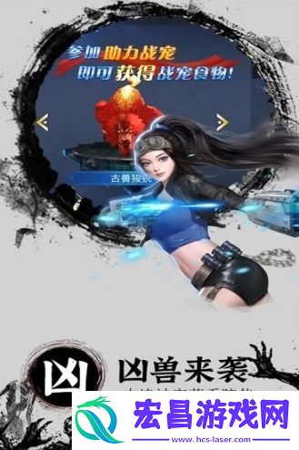 奇迹复燃截图