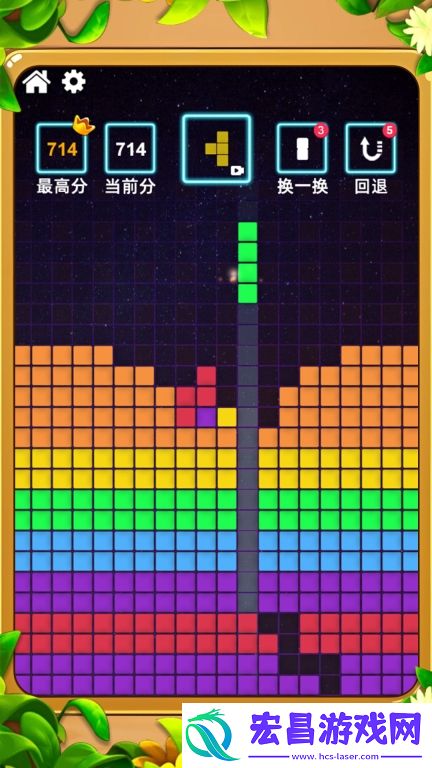 方块君你最溜截图