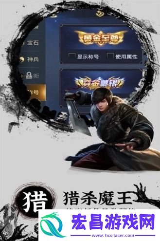 奇迹复燃截图