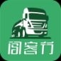 闯客行司机版