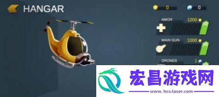 直升机逃生2安卓版截图