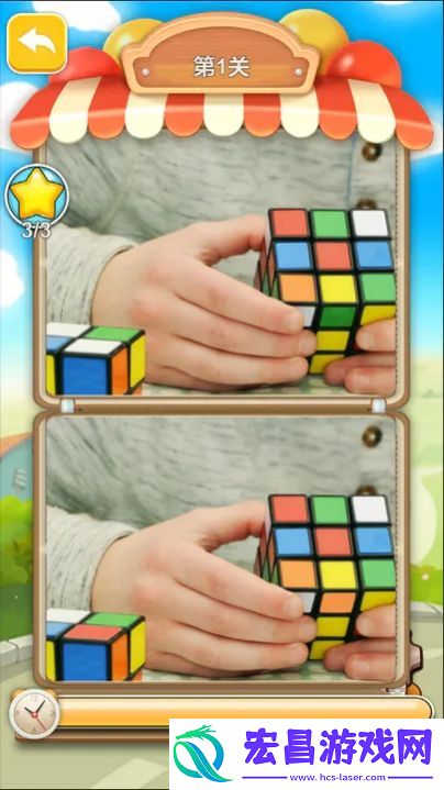 全名点点点最新版