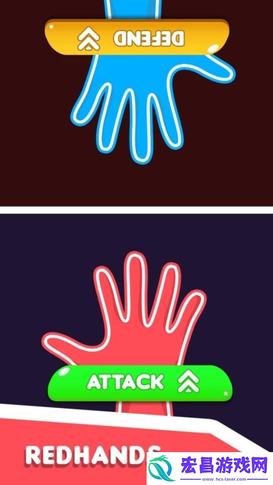 2人决斗截图