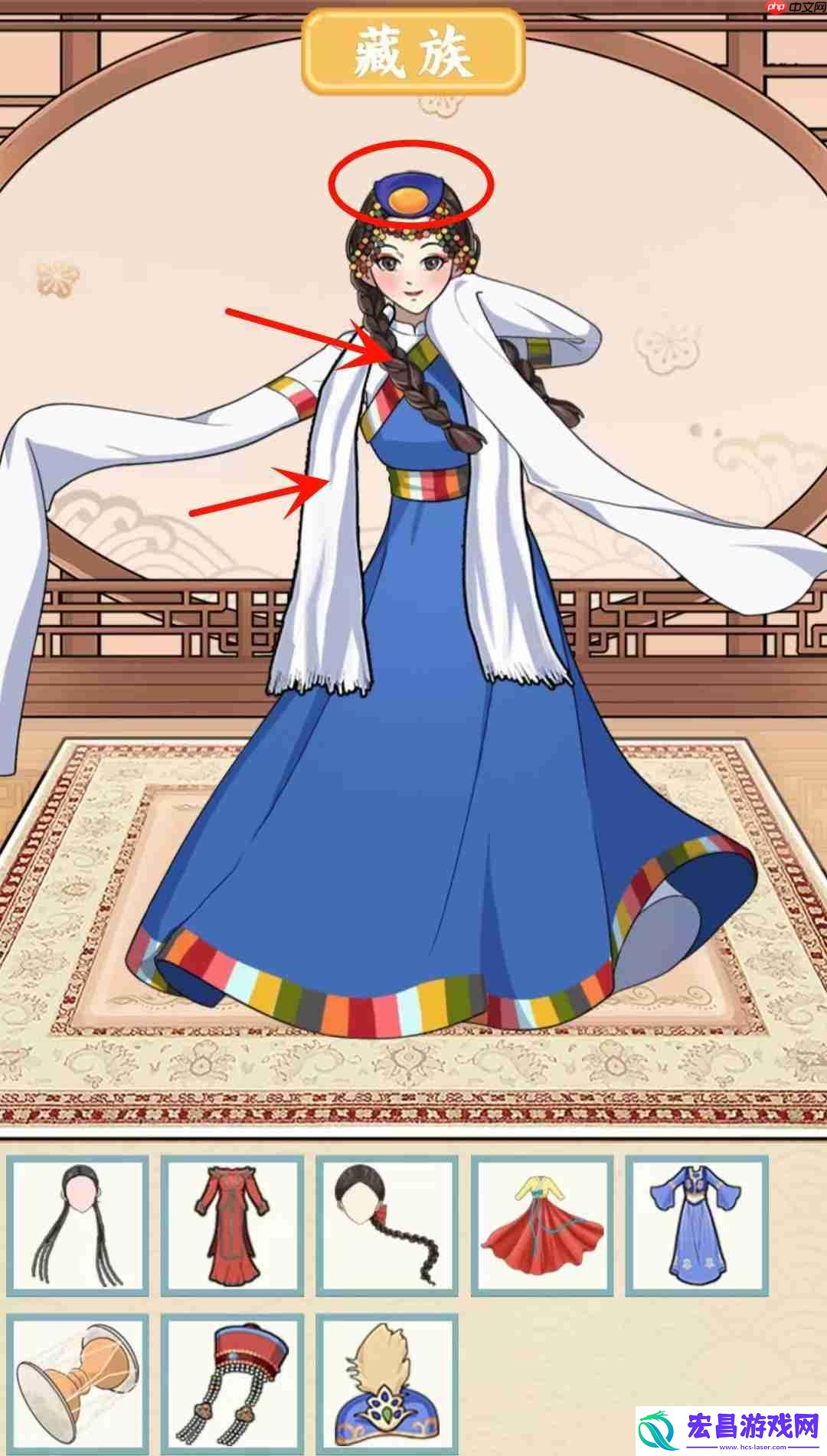 民族之美通关攻略