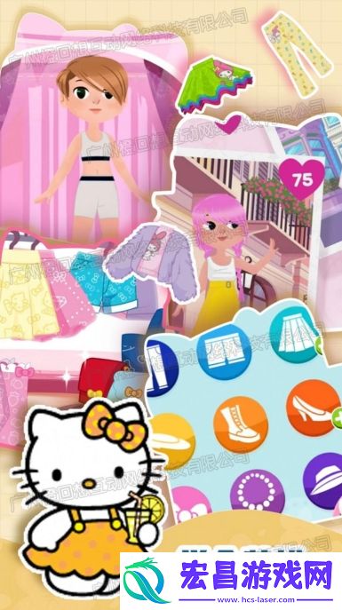 偶像明星养成手机版