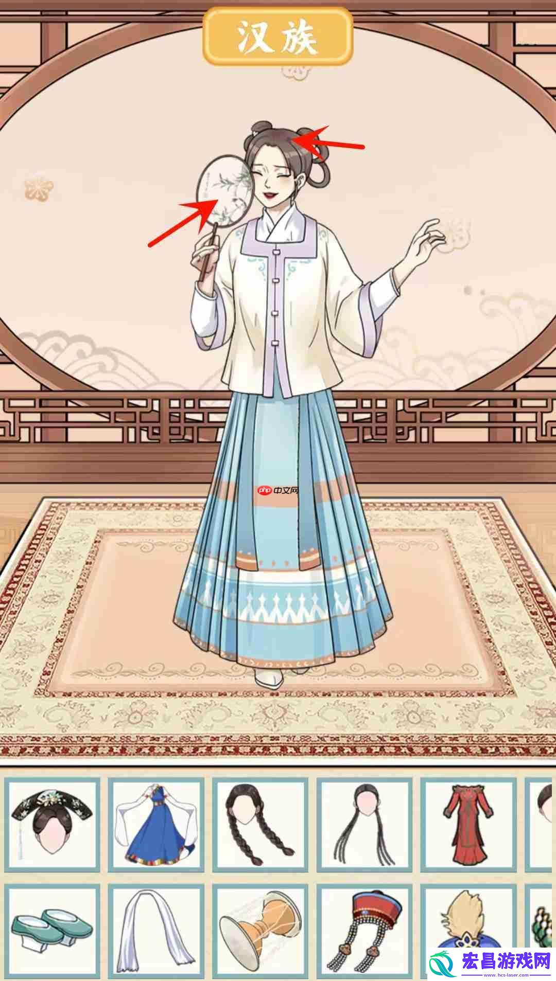 民族之美通关攻略