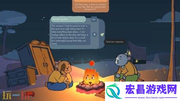 FeelingsPC版现已推出