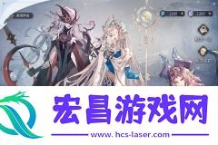 不朽家族最新版