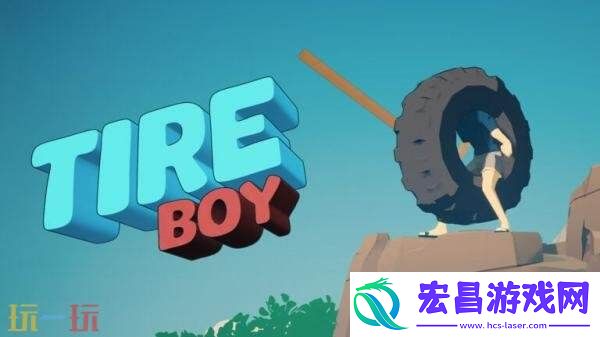 Boy游戏预告发布