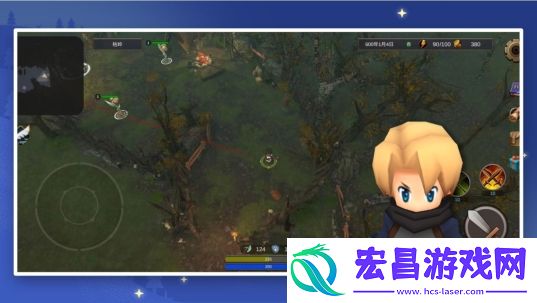异世界游记截图