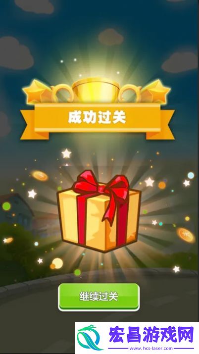 全名点点点最新版截图