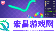 多人对战贪吃蛇截图