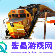 空中火车模拟器
