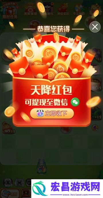 弹球突击队最新版截图