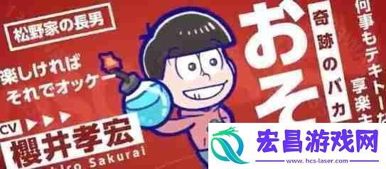 突破一定预约人数即可获得豪华奖励
