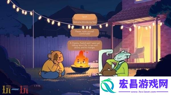 FeelingsPC版现已推出